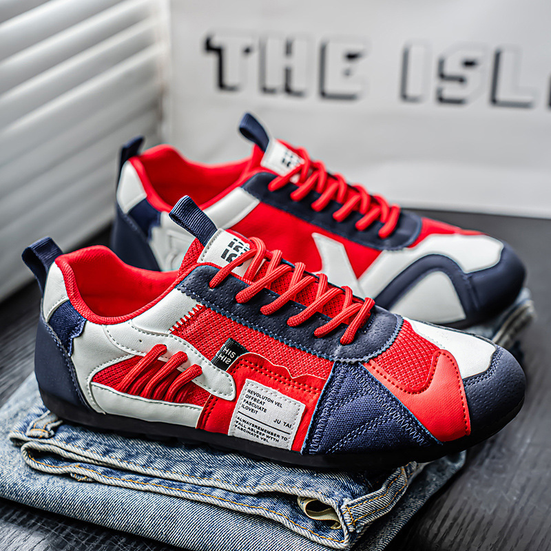 Limited Edition: Orbital Utility Sneakers