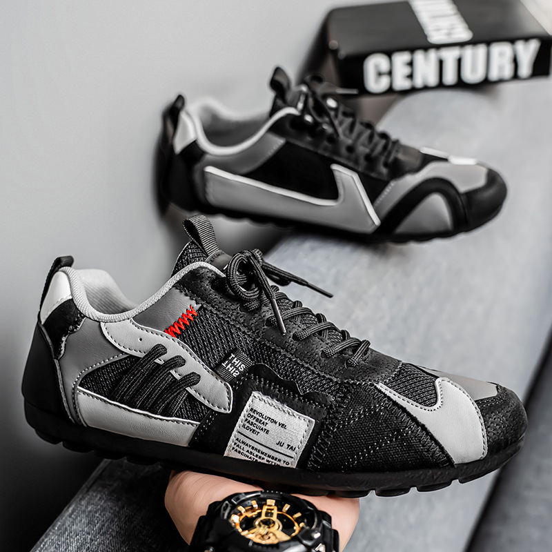 Limited Edition: Orbital Utility Sneakers