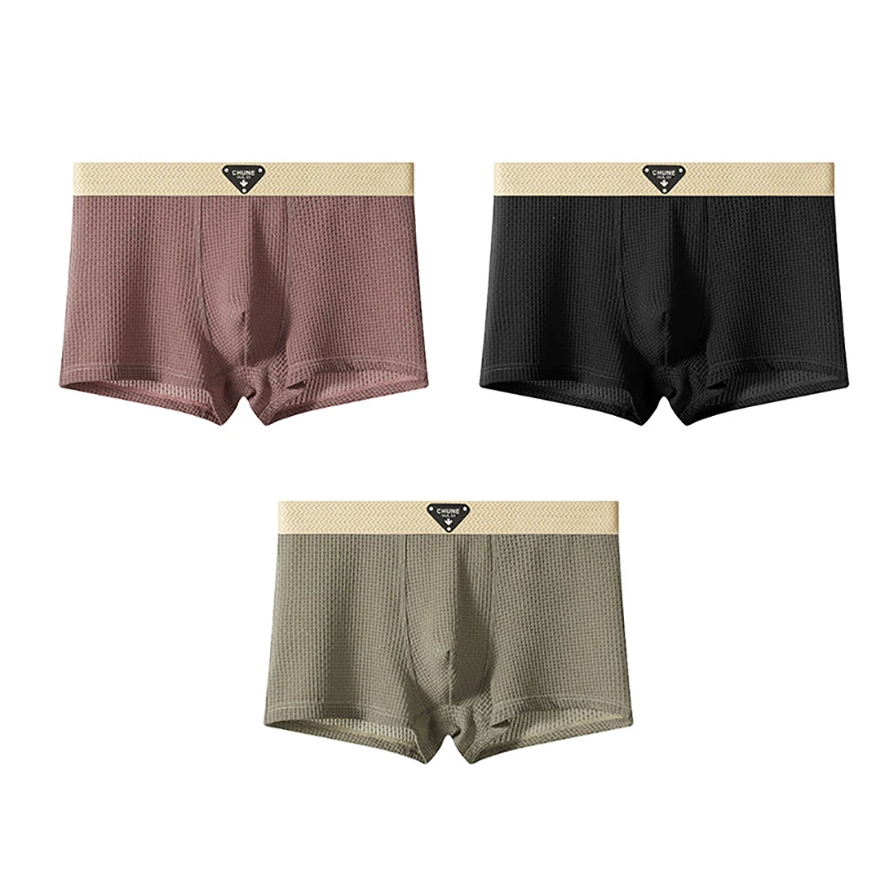 ChillFlex Ice Silk Boxer Set (3-Pack)