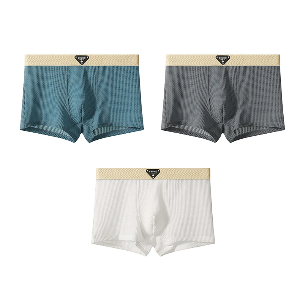 ChillFlex Ice Silk Boxer Set (3-Pack)