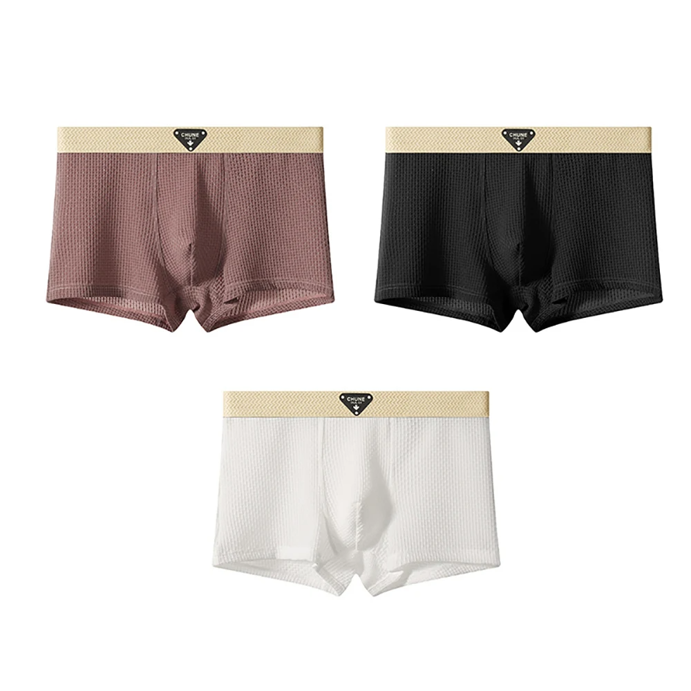 ChillFlex Ice Silk Boxer Set (3-Pack)
