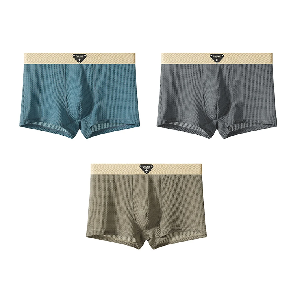 ChillFlex Ice Silk Boxer Set (3-Pack)