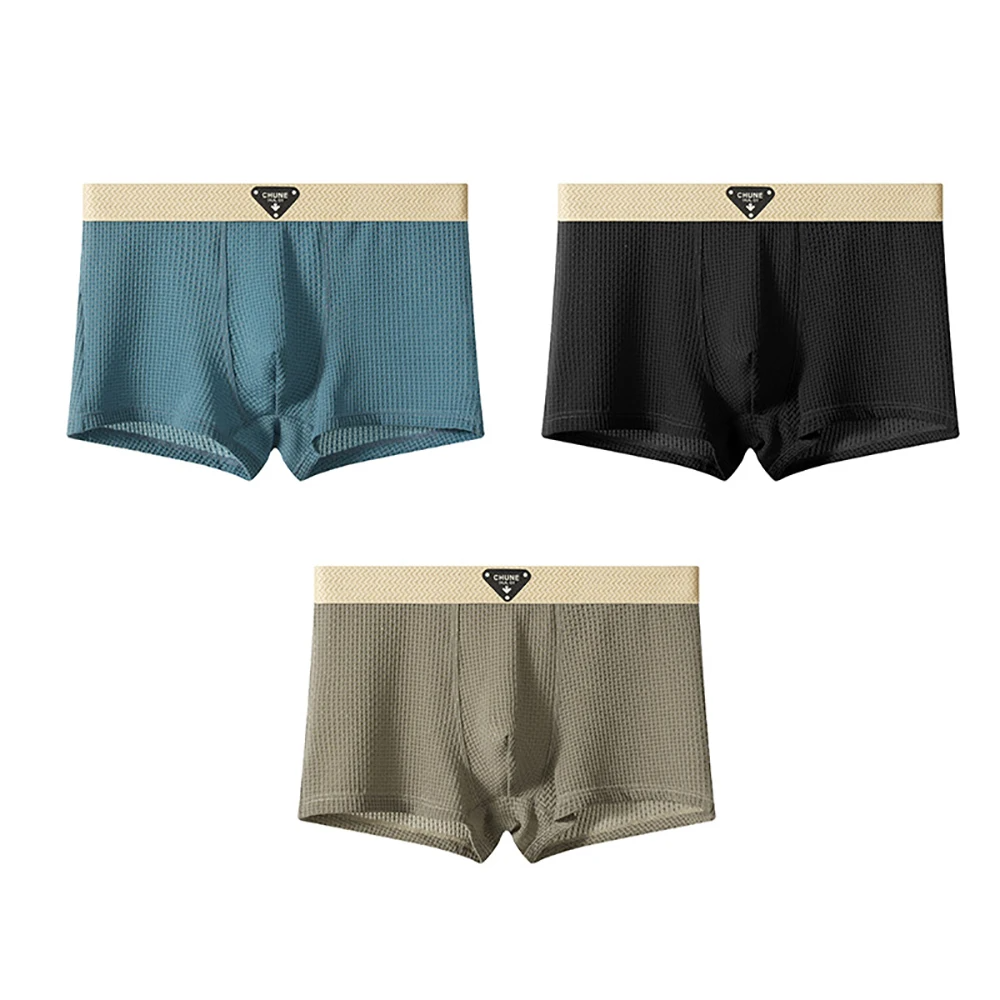ChillFlex Ice Silk Boxer Set (3-Pack)