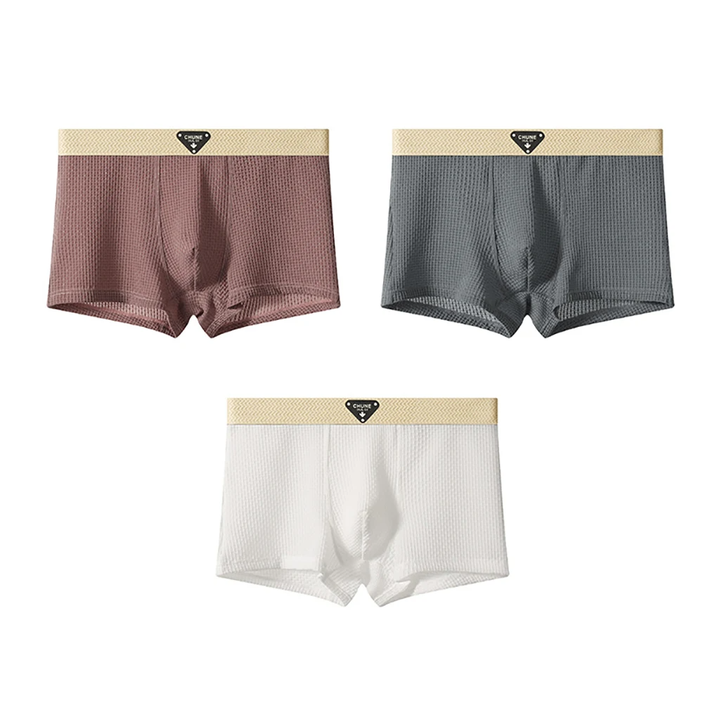 ChillFlex Ice Silk Boxer Set (3-Pack)